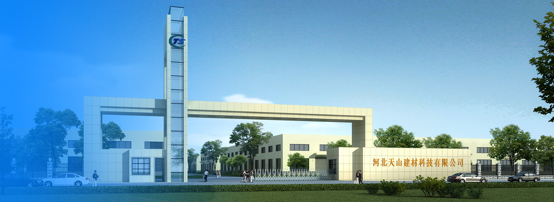 GA黄金甲建材科技公司