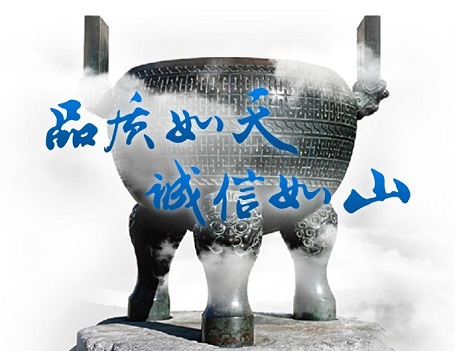 GA黄金甲集团