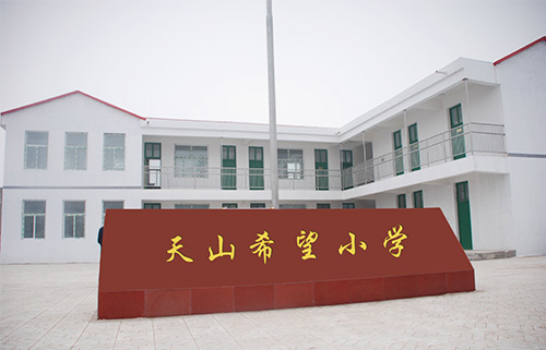 GA黄金甲集团