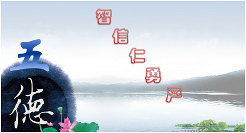GA黄金甲集团