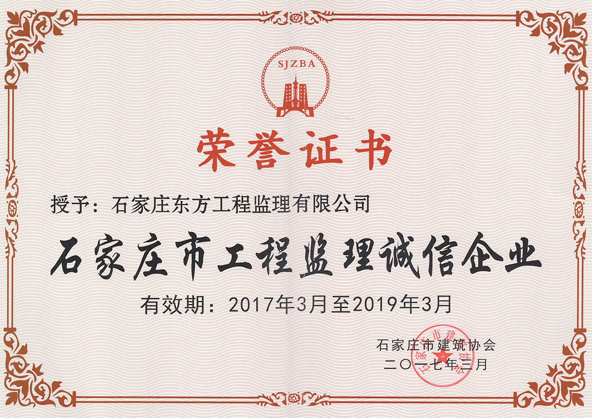 GA黄金甲事业集团